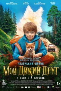 Русские порнофильмы смотреть онлайн